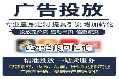 案例展示：今日头条信息流广告助力企业腾飞