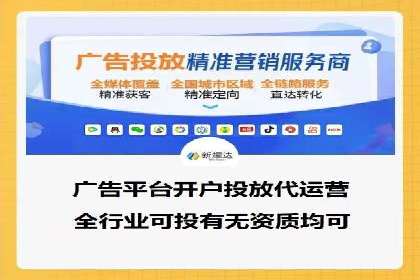 快手信息流运营成功案例剖析